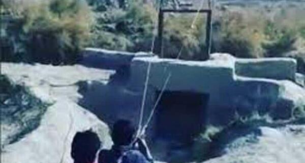 عکس تریاک توپی