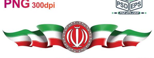 عکس آرم الله
