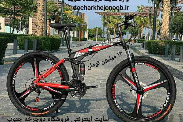 عکس دوچرخه ۲۴