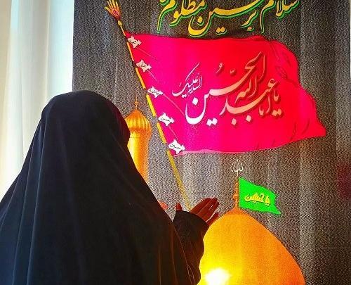 عکس نوشته واسه عاشورا