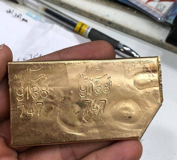 عکس طلا ترکی
