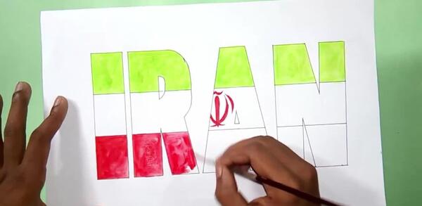 عکس نقاشی ساده و زیبا دهه فجر