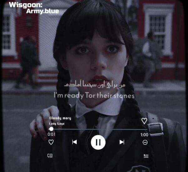 عکس ونزدی سریال