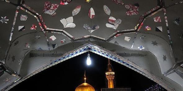عکس جشن حرم امام رضا
