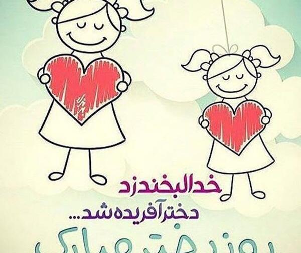 عکس های جالب زیبا و دیدنی