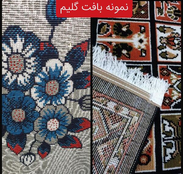عکس کاغذ دیواری فیروزه ای