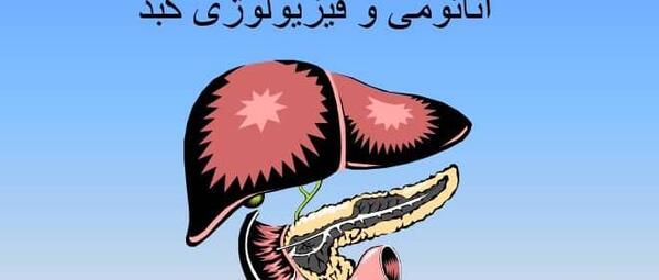 عکس علی کریمی دانلود