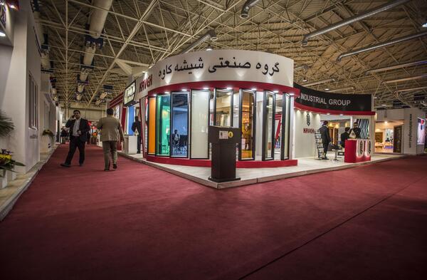 عکس نمایشگاه در همدان