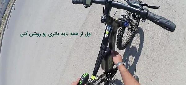 عکس دوچرخه گازی