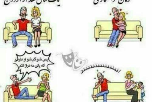 عکس جدایی عشقم