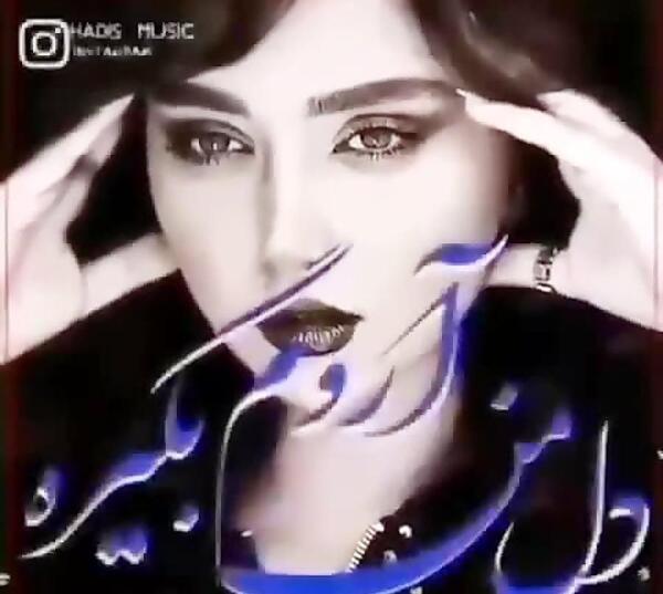 عکس جدایی عشقم