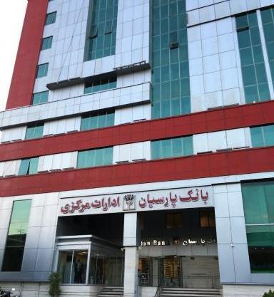 عکس رستوران گیلکی بهزاد