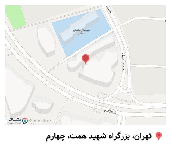 عکس رستوران گیلکی بهزاد