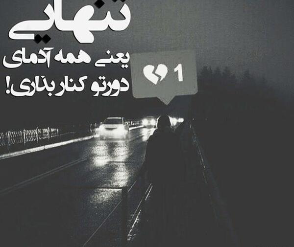 عکس پروف خاص پسرونه