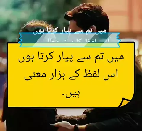 عکس از سرم دست دختر