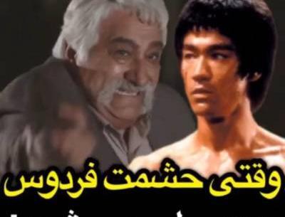 عکس عنایت الله شفیعی