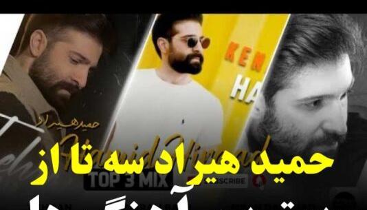عکس عنایت الله شفیعی