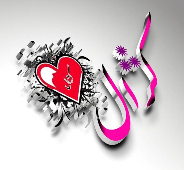 عکس نوشته کبری برای پروفایل