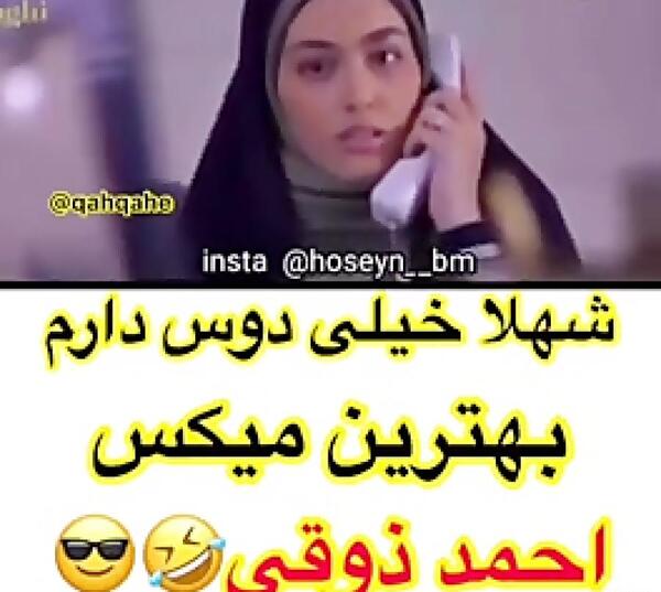 عکسهای احمد ذوقی