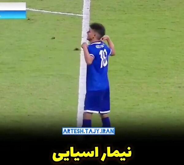 عکس نیمار آسیایی