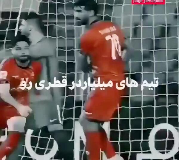 عکس نیمار آسیایی