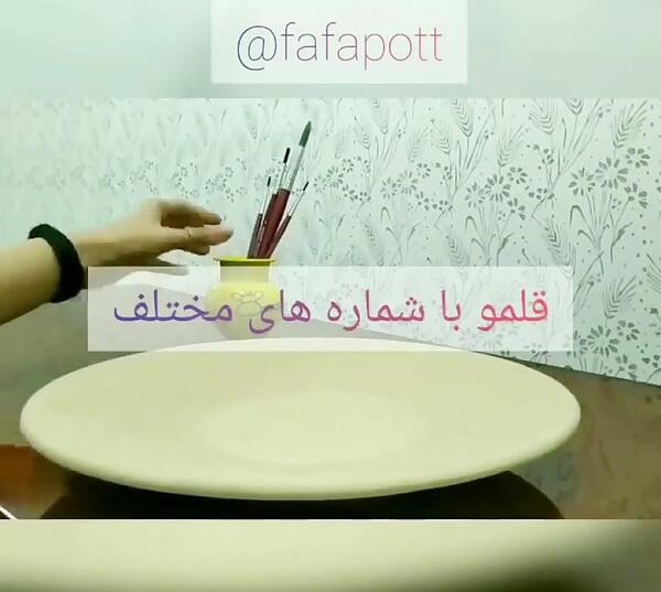 عکس طرح نقاشی فانتزی با گواش
