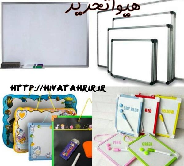 عکس طرح نقاشی فانتزی با گواش