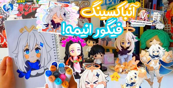 عکس طرح نقاشی فانتزی با گواش