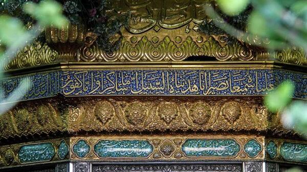 عکس حرم شاه عبدالعظیم حسنی
