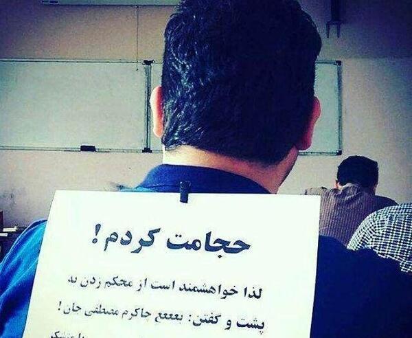 عکس چاقو طنز