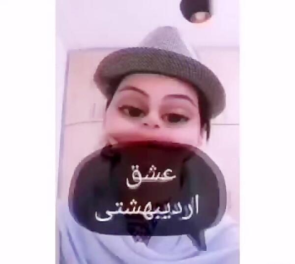 عکس محسن چاوشی با همسرش