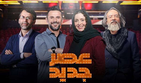 عکس محسن فرجی در عصر جدید