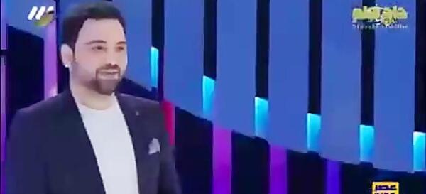 عکس محسن فرجی در عصر جدید