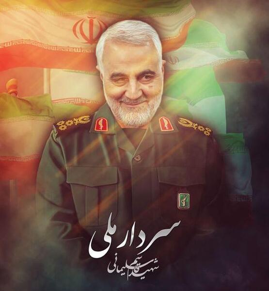 بهترین عکس پروفایل سردار قاسم سلیمانی