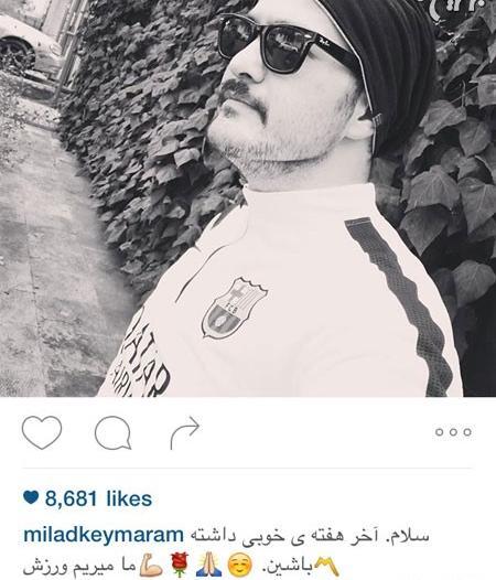 عکس یهویی حنانه احدی