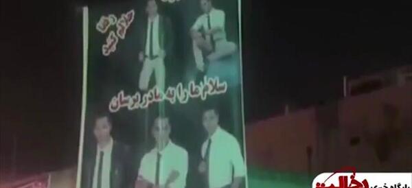 عکس خودکشی رضا کودک کار