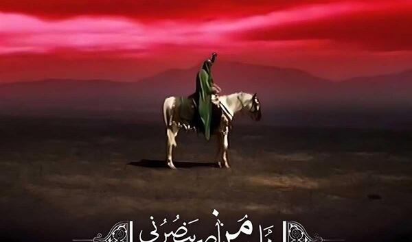 عکس امام حسین ع