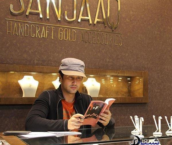 عکس شاهرخ استخری تنهایی