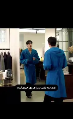 عکس تاتو حصین