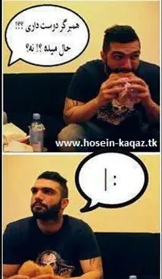 عکس تاتو حصین
