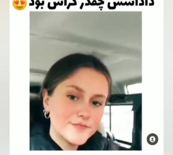 عکس های عاشقانه زلیخا و ییلماز
