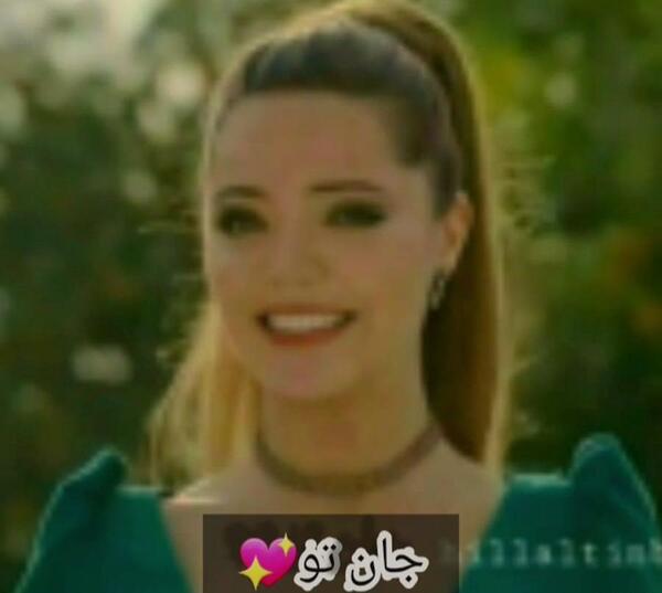 عکس های عاشقانه زلیخا و ییلماز