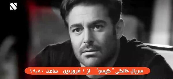 عکس های عاشقانه زلیخا و ییلماز