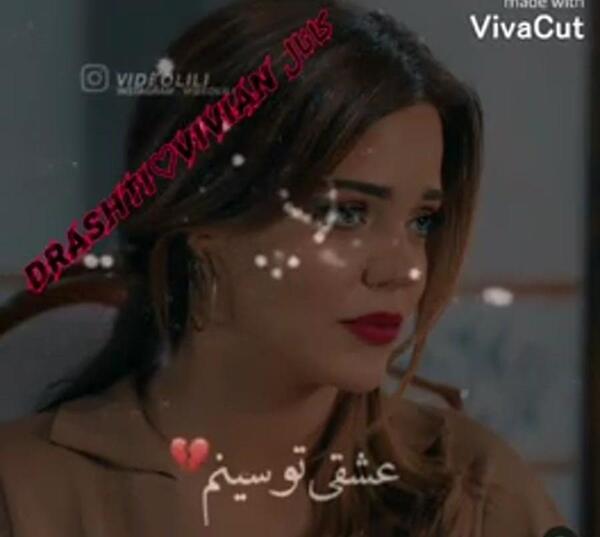 عکس های عاشقانه زلیخا و ییلماز