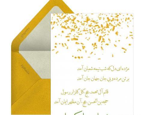 عکس نوشته قلب خواهرها به عشق برادرشان می تپد