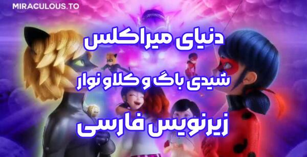 عکس ورزش پا