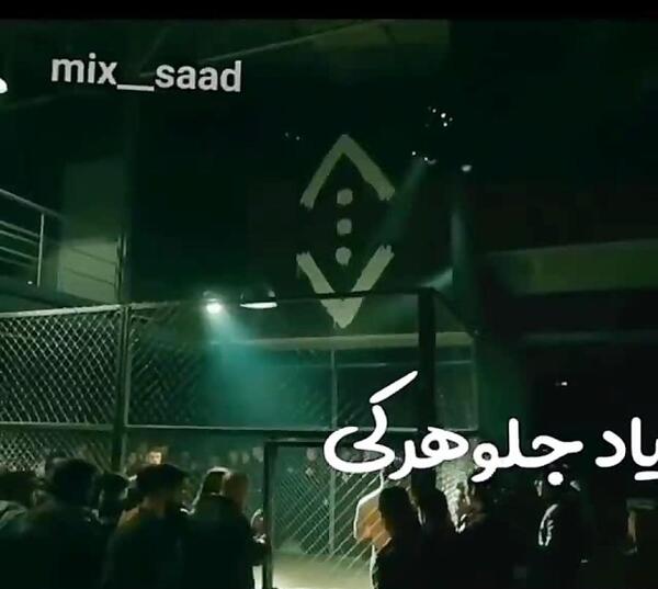 عکس بچگی یاماچ