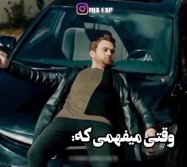 عکس بچگی یاماچ