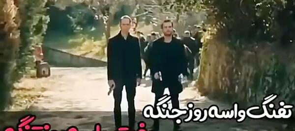 عکس بچگی یاماچ