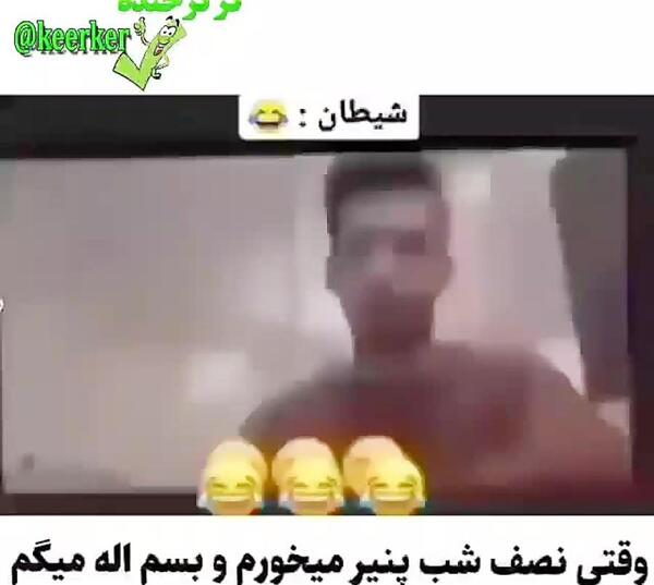 عکس بچگی یاماچ